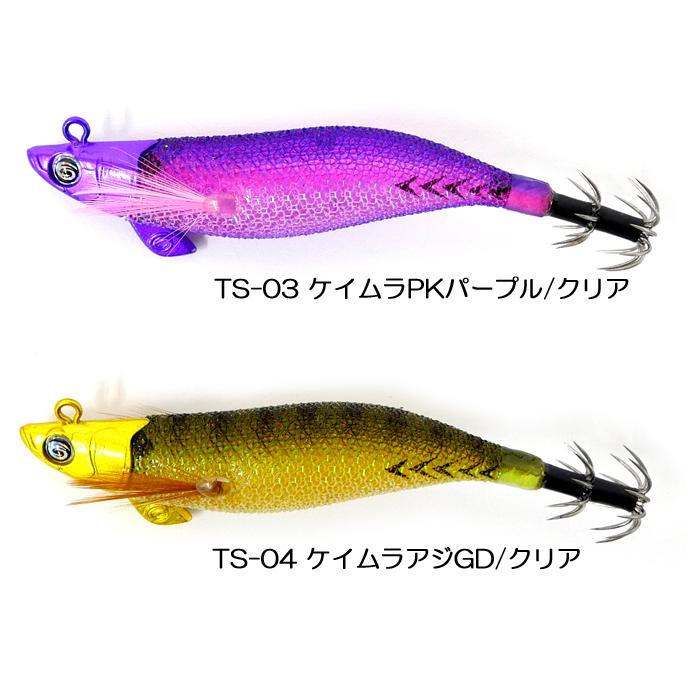 クレイジーオーシャン ティップランナー 2.5号 中古品8本セット 全8色】クレイジーオーシャン ティップランナーチビ 2.5号 松浦テグス