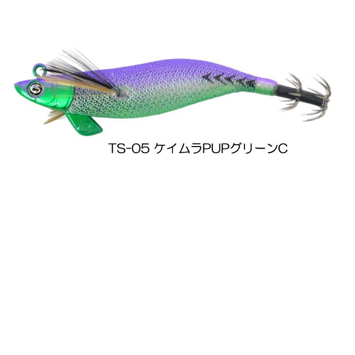 クレイジーオーシャン ティップランナーチビ 2.5号 谷山カラー