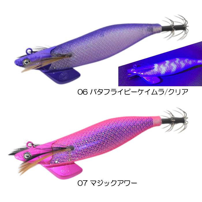 Crazy Ocean 【全2色】クレイジーオーシャン ティップランナー