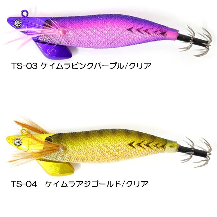 Crazy Ocean（クレイジーオーシャン） 【全2色】クレイジーオーシャン