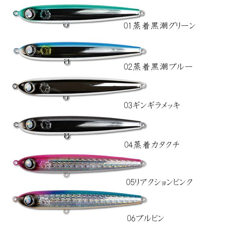 JUMPRIZE（ジャンプライズ） ララスイム 170F JUMPRIZE LALASWIM