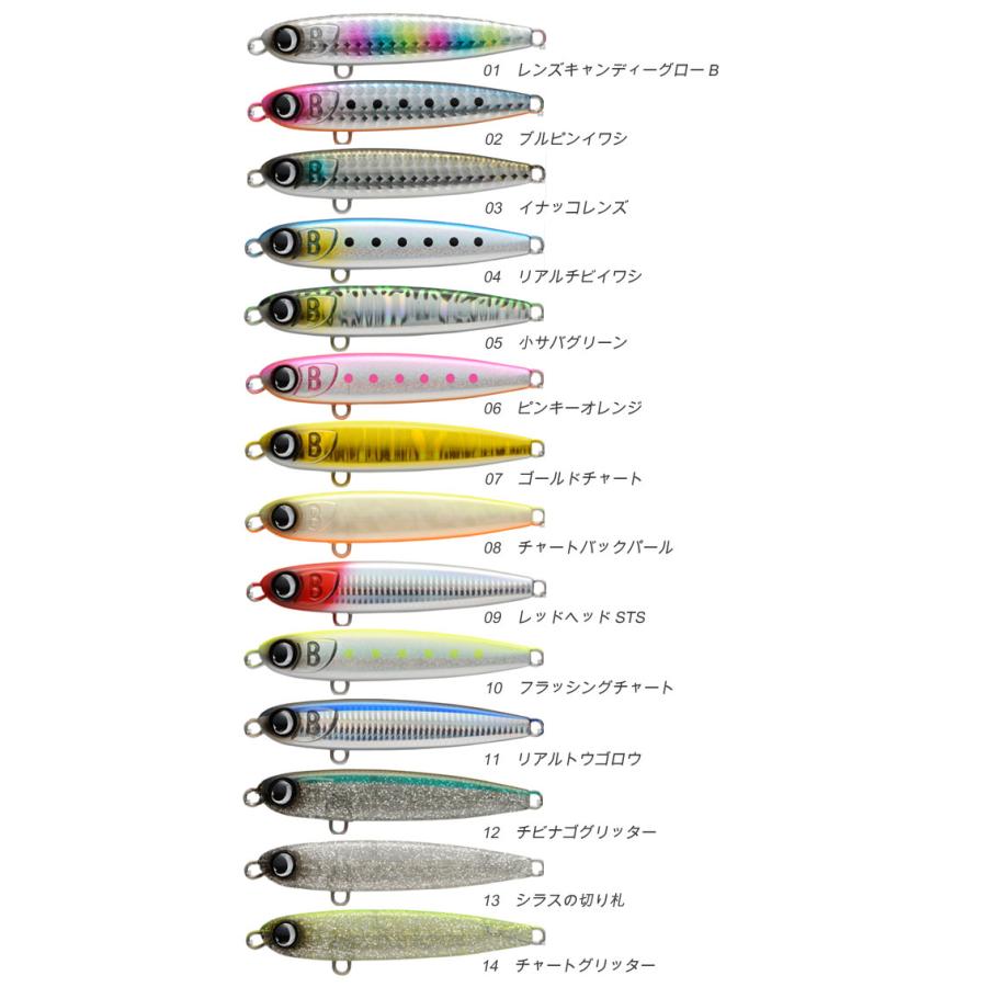 ジャンプライズ プチボンバー 70S JUMPRIZE : バックラッシュYahoo!店