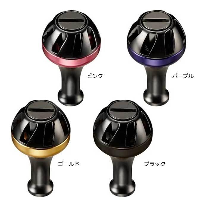 ダイワ Daiwa Slpw Rcs アルミラウンドノブ S バックラッシュpaypay店 通販 Paypayモール