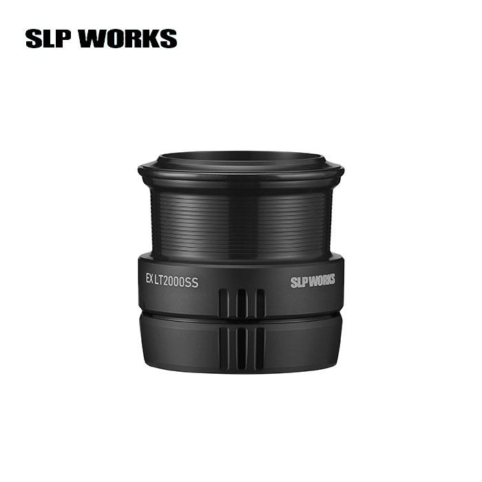 EX LT2000SS スプール　メーカー廃盤品 SLP WORKS SLPワークス SLPW EX LT ブラック スプール2 LT2000SS