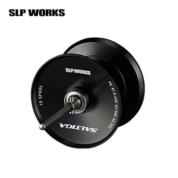 SLP WORKS SLPワークス 25ソルティガ 10シリーズ用 スプール : バック