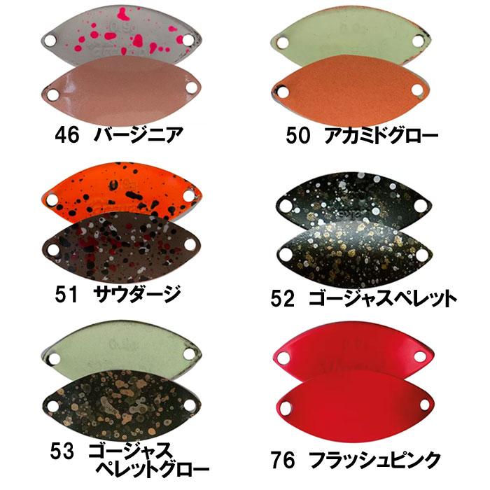 なぶら家 アキュラシー レイク 零操 0.3g Naburaya ACCURACY REIKU