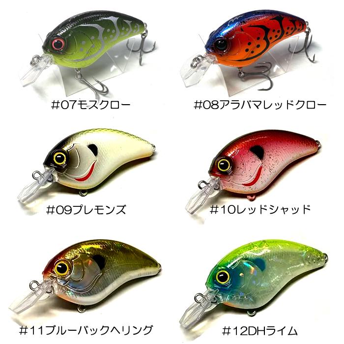 MPBルアーズ チーター 【公式通販】