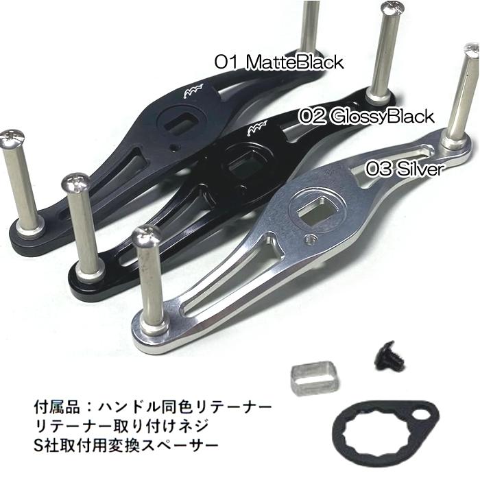 mibro（ミブロ） 【全3色】ミブロ D4C カスタムハンドル 85mm : バック