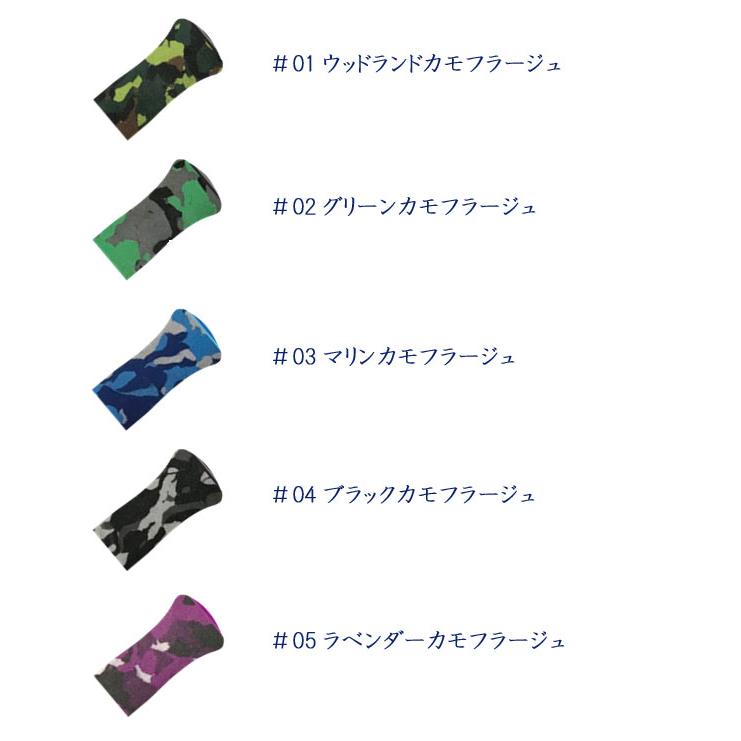 ミブロ 3C ハンドルノブ mibro （EVA） : バックラッシュYahoo!店