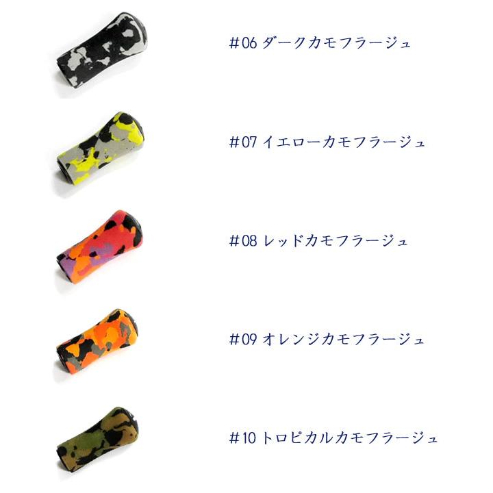 ミブロ 3C ハンドルノブ mibro （EVA） : バックラッシュYahoo!店