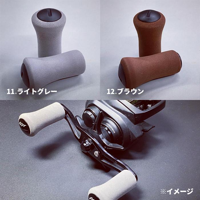 ミブロ 3C ハンドルノブ mibro （EVA） : バックラッシュYahoo!店