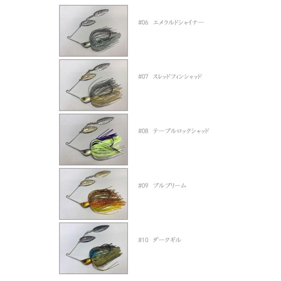ミブロ アパッチ ダブルウィロー mibro Apache DW : バックラッシュ