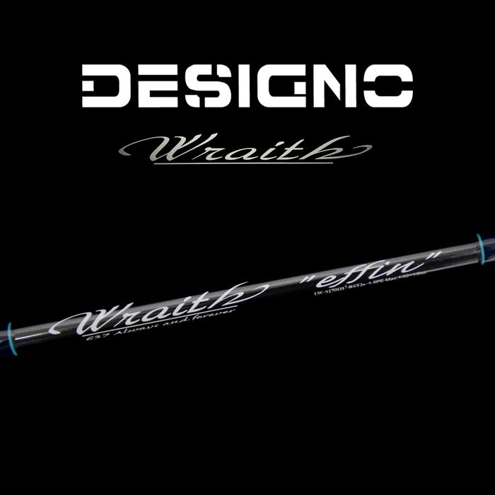 デジーノ レイス エフィン LW-SJ70UL+RST2s DESIGNO effin : バック