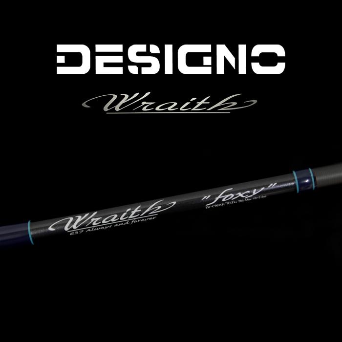 デジーノ レイス フォクシー LW-C70MH- RST4s foxy DESIGNO : バック
