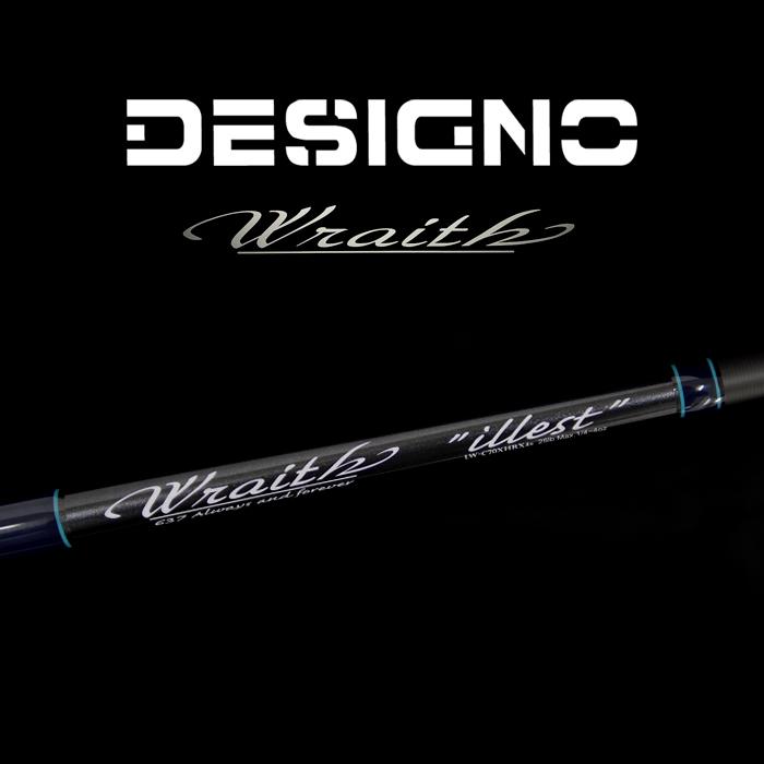 デジーノ レイス イレスト LW-C70XHRX4s DESIGNO illest : バック