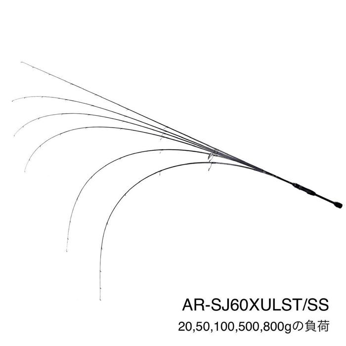 アルマダ　AR-SJ60XULST/SS デジーノ Amazon | デジーノ バスロッド アルマダ AR-SJ60XULST/SS EVA (1ピース