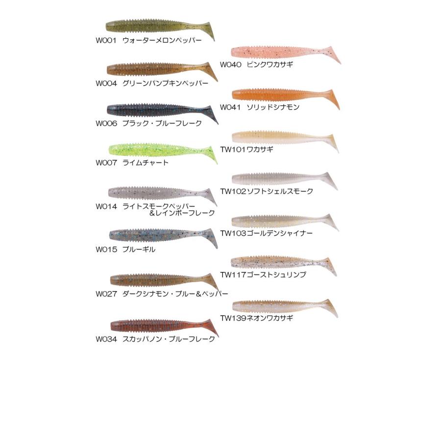 osp ジャッカル等　ルアーセット18個 samuraitackle_4573189526679