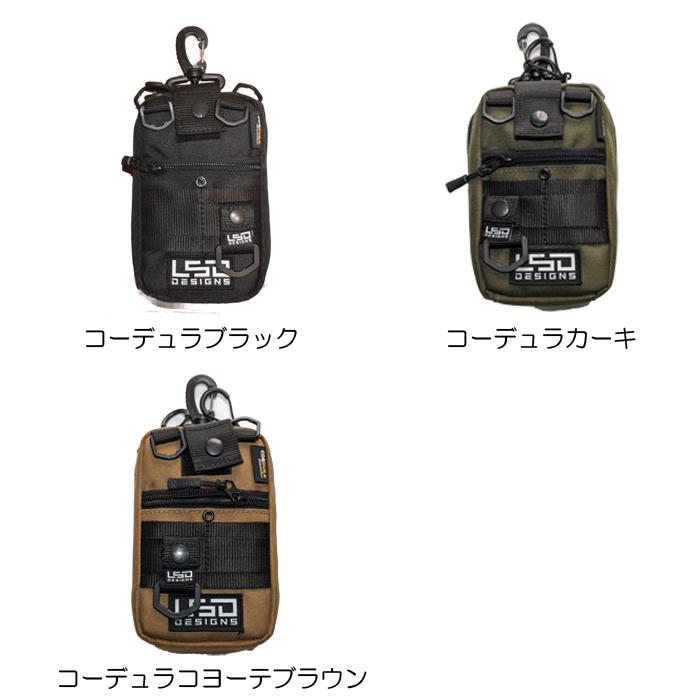 エルエスディー エギポーチプロミニ LSD : バックラッシュYahoo!店