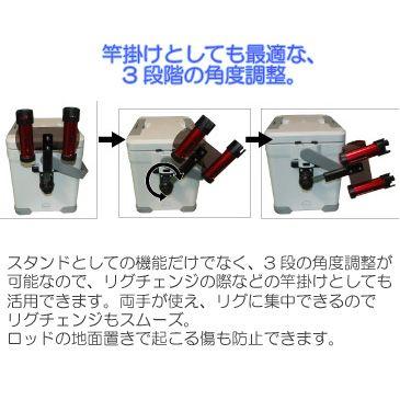 TANAHASHI/タナハシ製作所 ROD STAND/ロッドスタンド クーラー