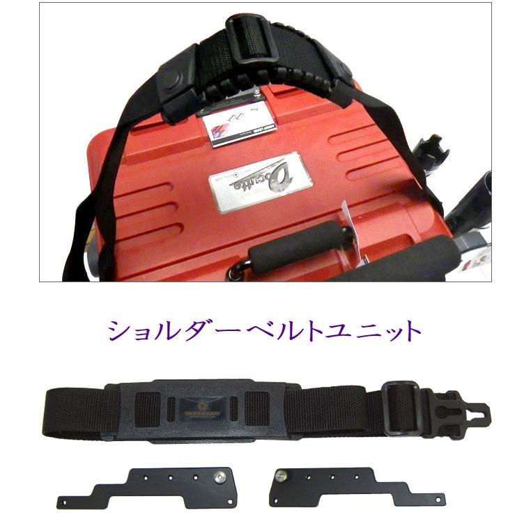 TANAHASHI タナハシ製作所 ドカット専用カスタムパーツ SHOULDER