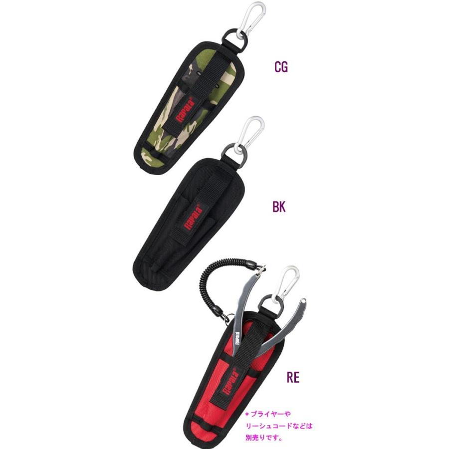 ラパラ シースホルダー プライヤーホルダー Rb 1031 Rapala バックラッシュpaypay店 通販 Paypayモール
