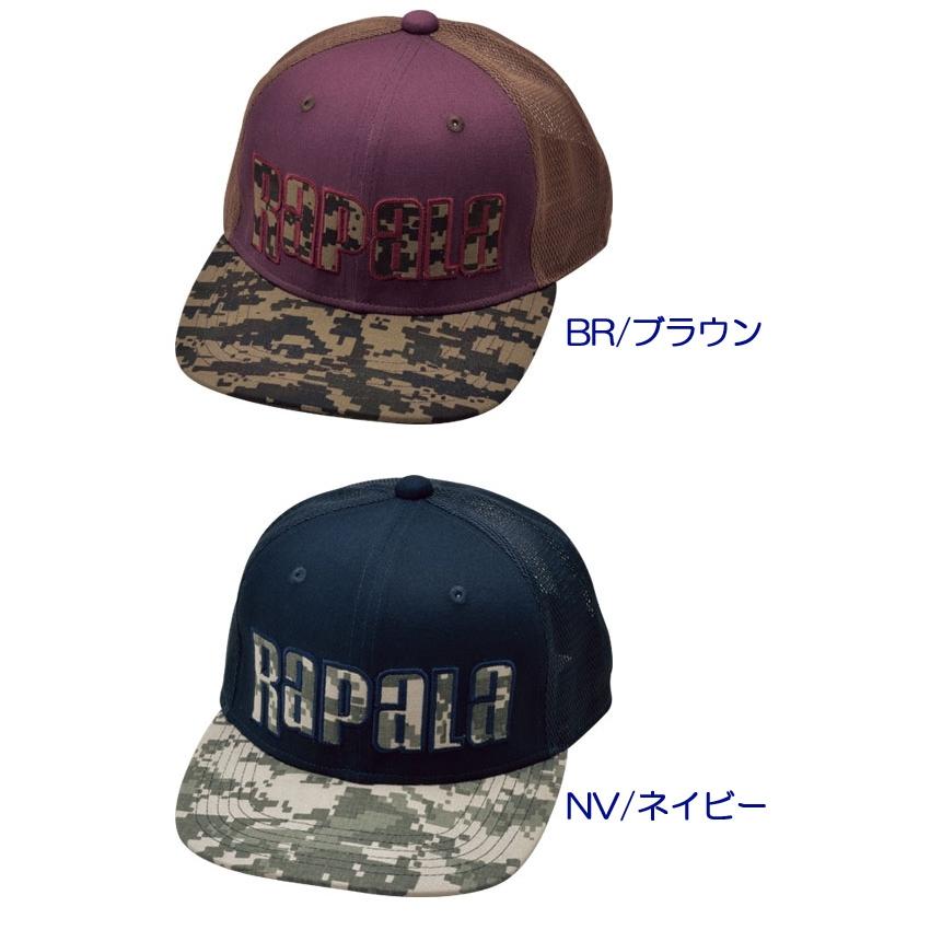 Rapala ラパラ Visor Logo Camo Mesh Fv Cap バイザーロゴカモメッシュfvキャップ Rc 160 バックラッシュpaypay店 通販 Paypayモール