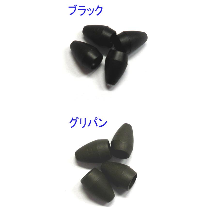 レインズ　TGスリップシンカー　マットカラー仕様　1/16oz-1/8oz　reins | ブランド登録なし | 01