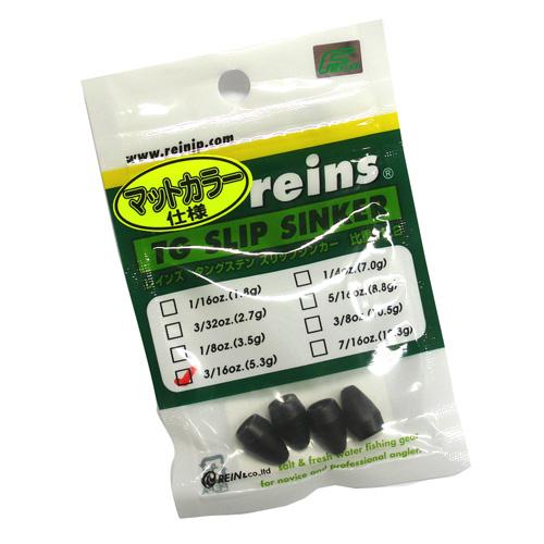 レインズ　TGスリップシンカー　マットカラー仕様　1/16oz-1/8oz　reins | ブランド登録なし | 02