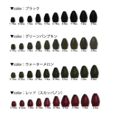 レインズ　TGスリップシンカー　マットカラー仕様　1/16oz-1/8oz　reins | ブランド登録なし | 03