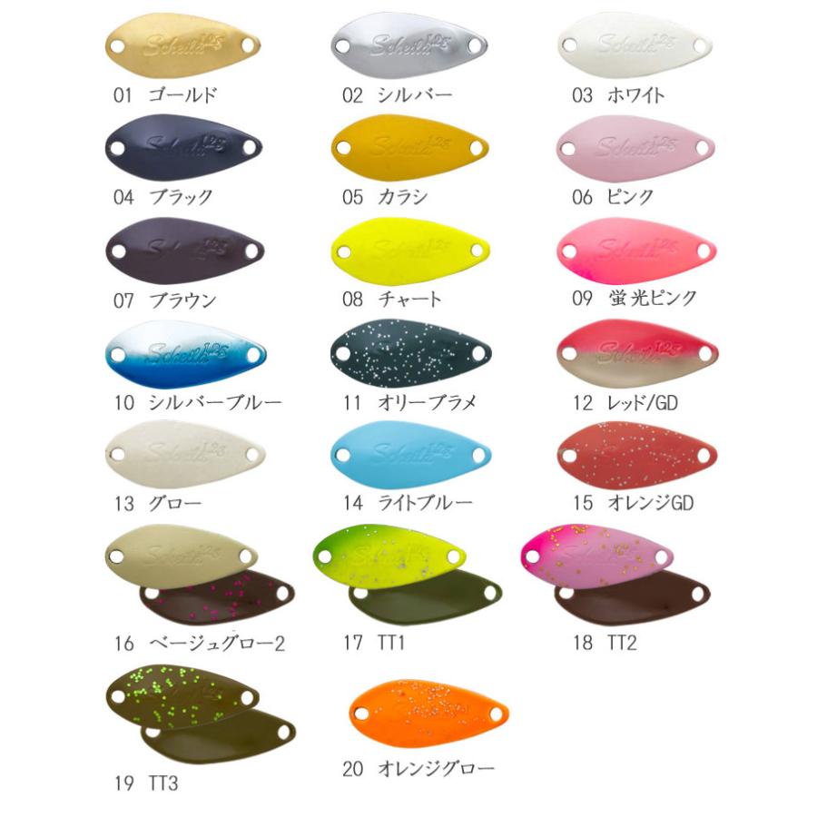 ヴァルケイン シャイラ 1.2g ValkeIN SCHEILA 【1】 : バックラッシュ