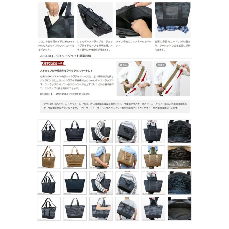 フルクリップ オブリック BLK FULLCLIP OBLIQUE FTT-001 : バック 