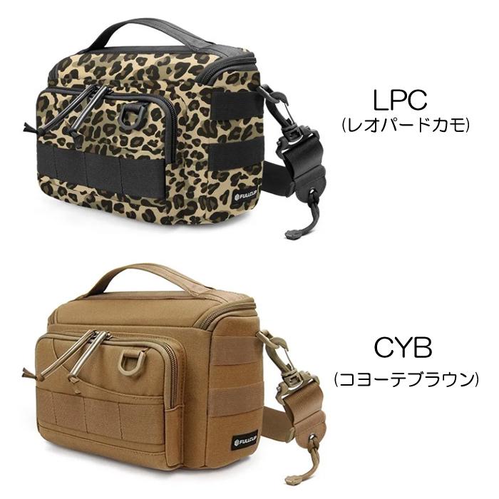 やわらかプップ　2個セット PROSHOP River Road