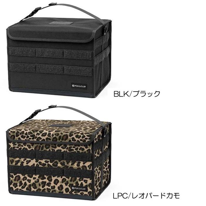 FULLCLIP 【全4色】フルクリップ インナーハッチ21 FGB-007 FULLCLIP 【全4色】フルクリップ インナーハッチ21 FGB-007