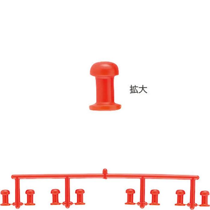 ガイドサービスセブン セブンスライドパーツ(8個連結) 赤