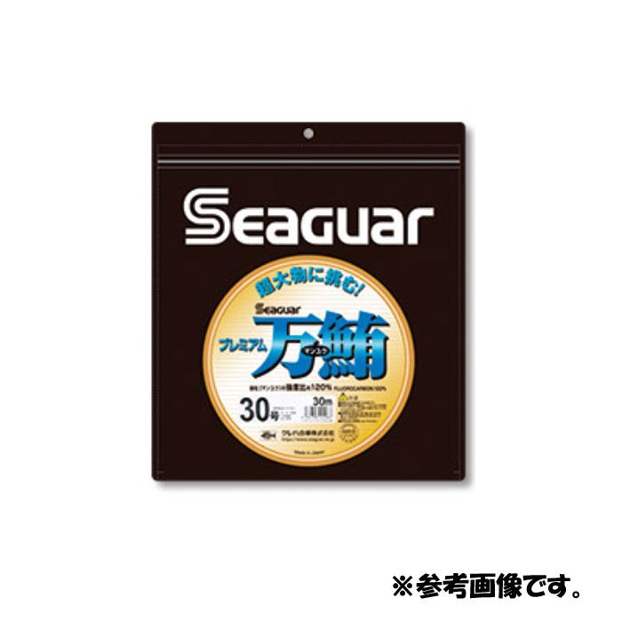 シーガー プレミアム万鮪 16号 30m SEAGER : バックラッシュYahoo!店