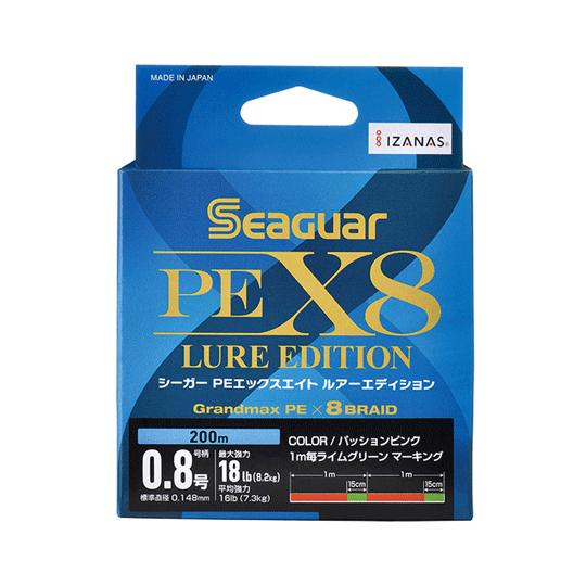 Seaguar（シーガー） PEX8 ルアーエディション 200m 0.6号 : バック