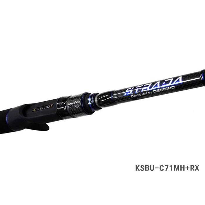 KSBU-C71MH+RX キラーヒート ストラーダ ブルー トルクチューンモデル KILLER HEAT STRADA｜backlash｜02