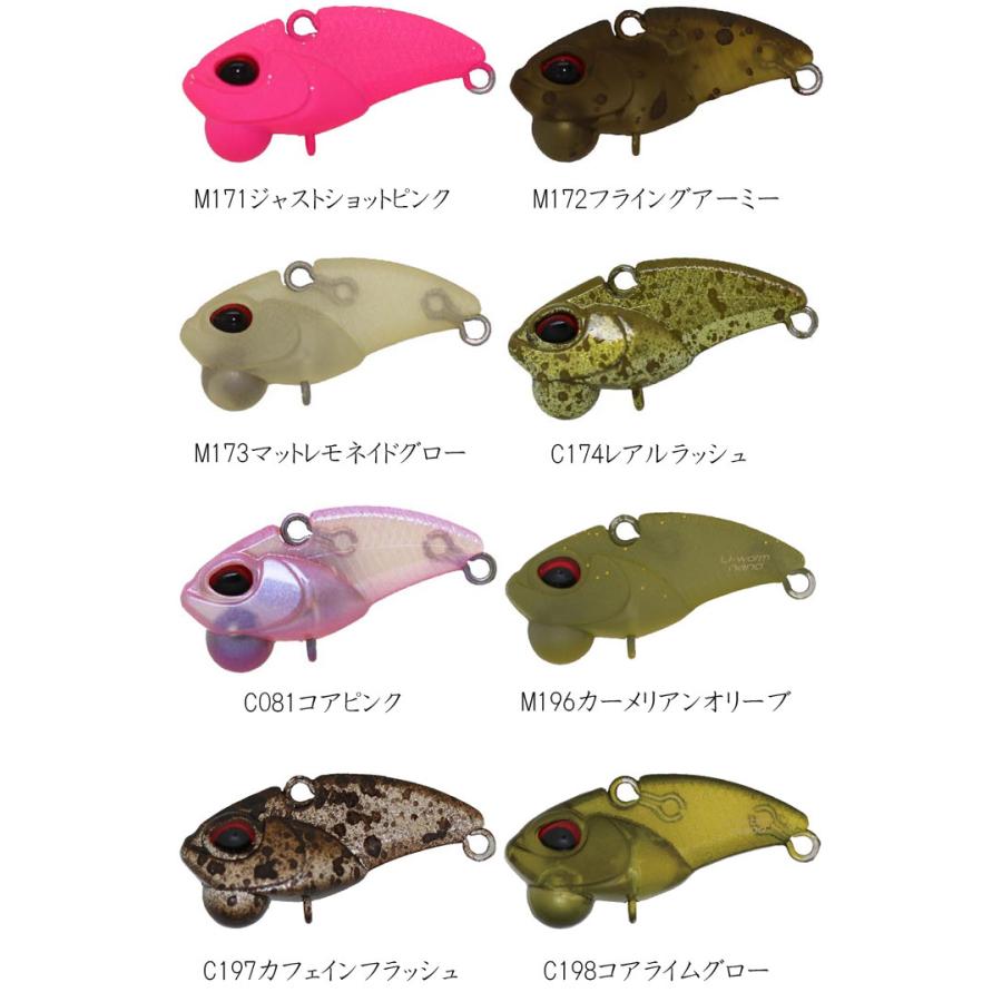 ValkeIN ヴァルケイン ライオーム ナノ ValkeIN【2】 : バック