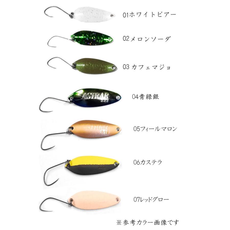 DUO（デュオ） 【全12色】ヴァルケイン ハイバースト 0.5g 1091カラー