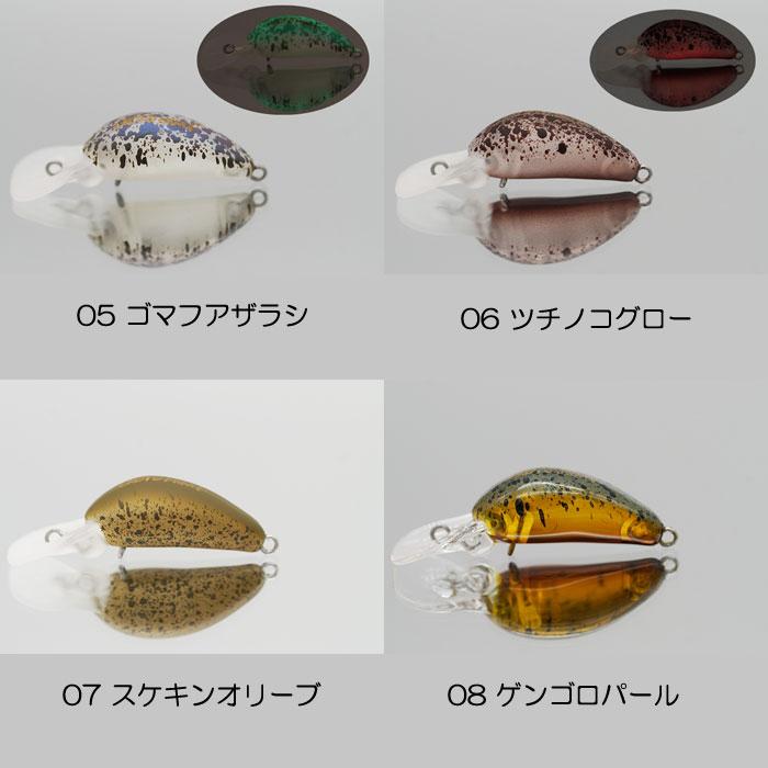 アルフレッド　クロトss アルフレッド クロトDR SS