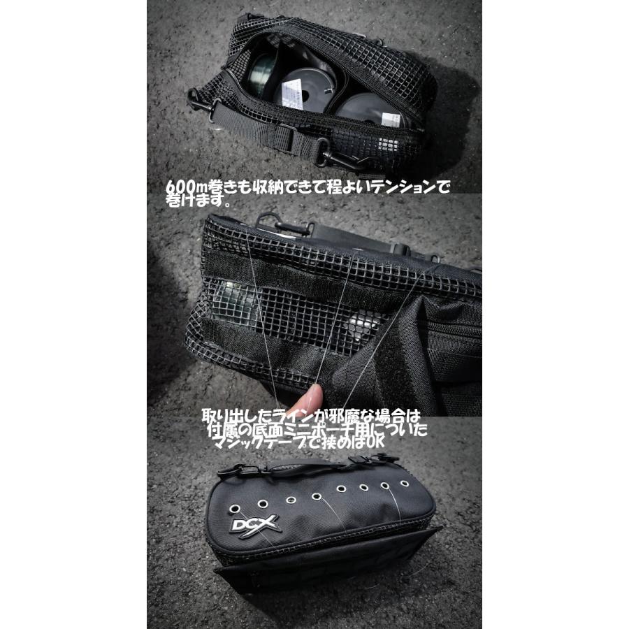 DCX ラインストッカー DCX LINESTOCKER : バックラッシュYahoo!店