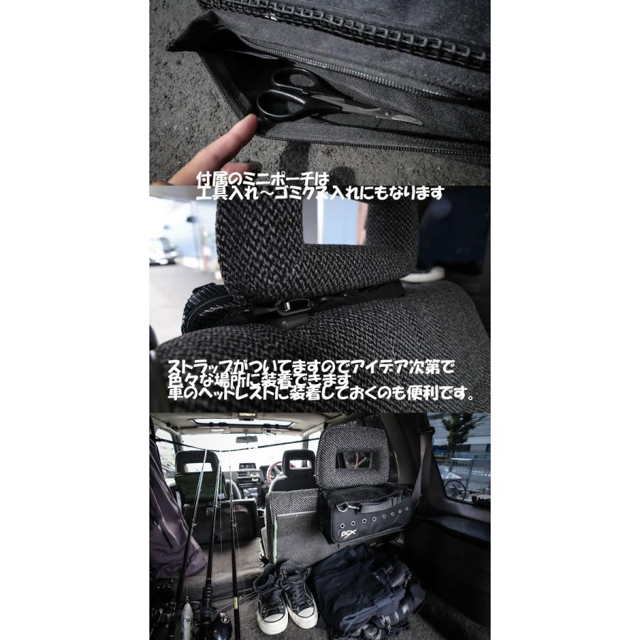 DCX ラインストッカー DCX LINESTOCKER : バックラッシュYahoo