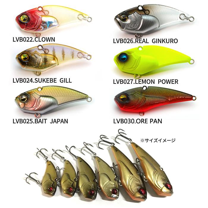 レイドジャパン レベルバイブブースト 7g 12点 極美品 Amazon | レイドジャパン レベルバイブブースト 7g RAID JAPAN