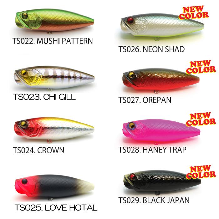 RAID JAPAN（レイドジャパン） ツーサイド : バックラッシュYahoo!店