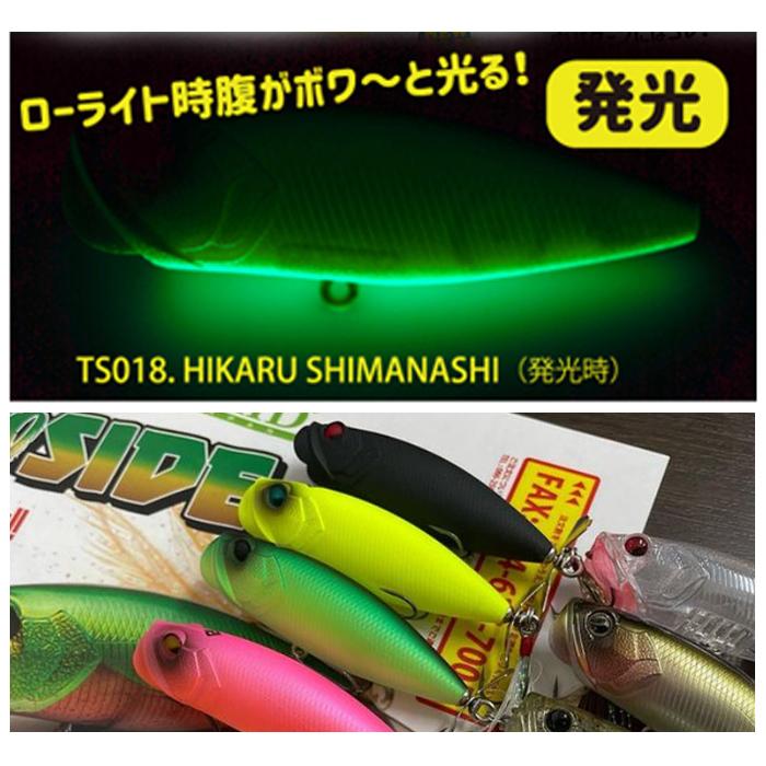 RAID JAPAN（レイドジャパン） ツーサイド : バックラッシュYahoo!店