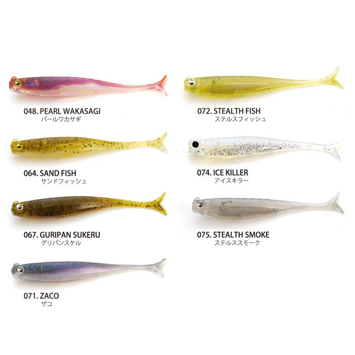 レイドジャパン リトルスウィーパー 2.5inch : バックラッシュ