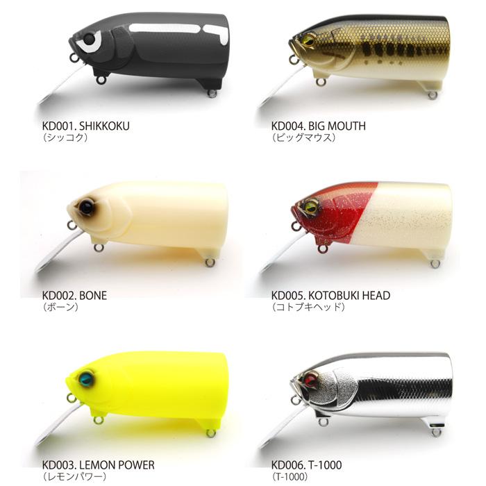 レイドジャパン キラーD : バックラッシュYahoo!店 - 通販 - Yahoo