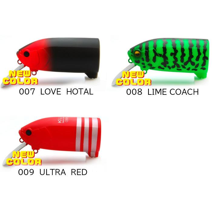 レイドジャパン キラーD : バックラッシュYahoo!店 - 通販 - Yahoo