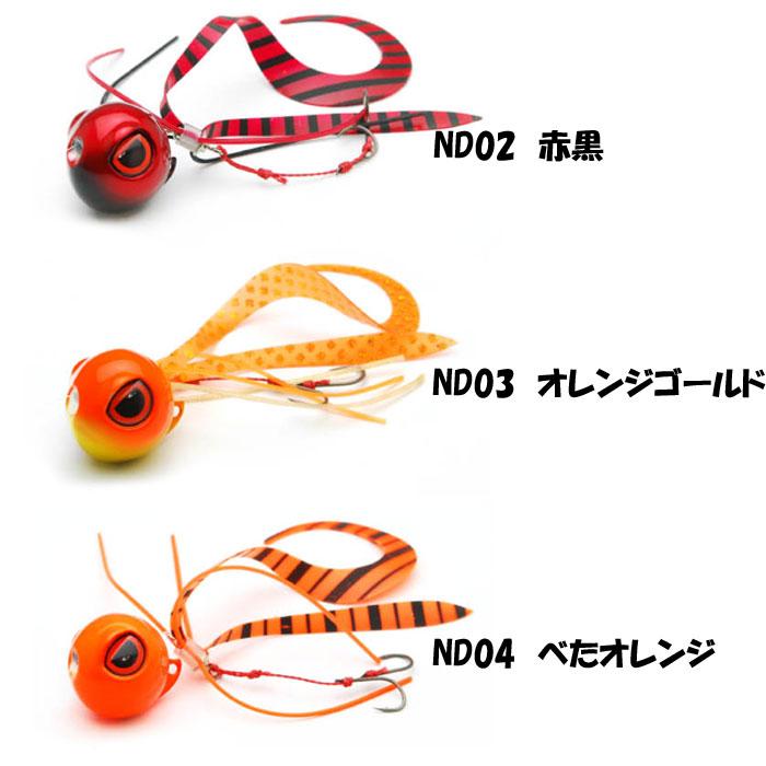 RISE JAPAN（ライズ ジャパン） 【全8色】ライズジャパン なみだま め