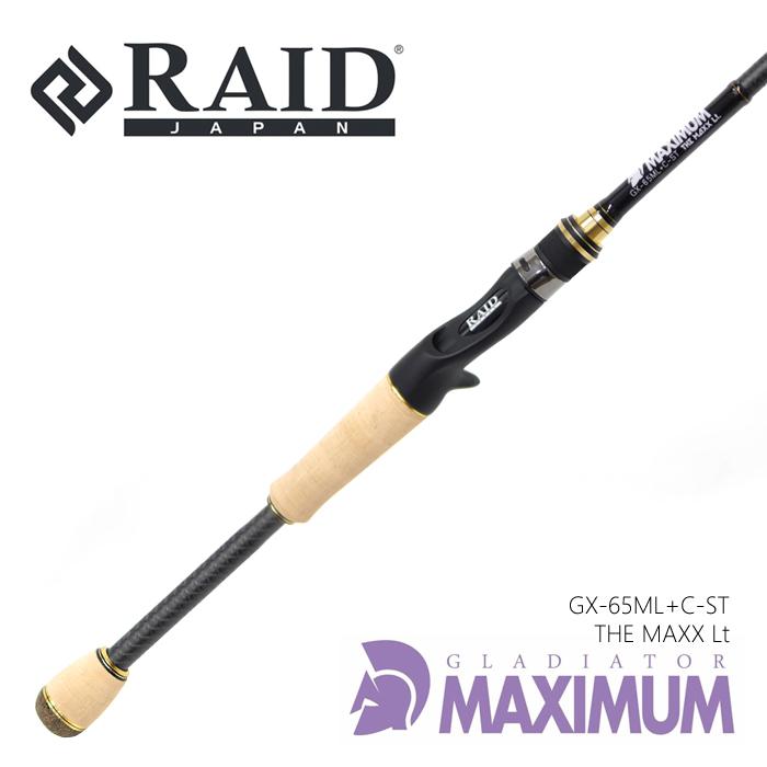 RAID JAPAN レイドジャパン グラディエーター マキシマム ザ RAID JAPAN レイドジャパン グラディエーター マキシマム ザ